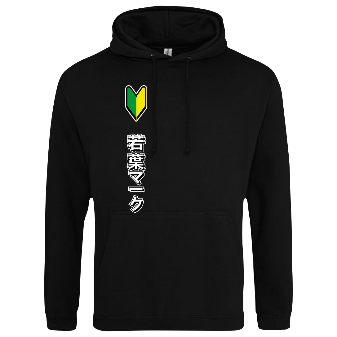 CP-004 Wakaba shoshinsha Hoodie
