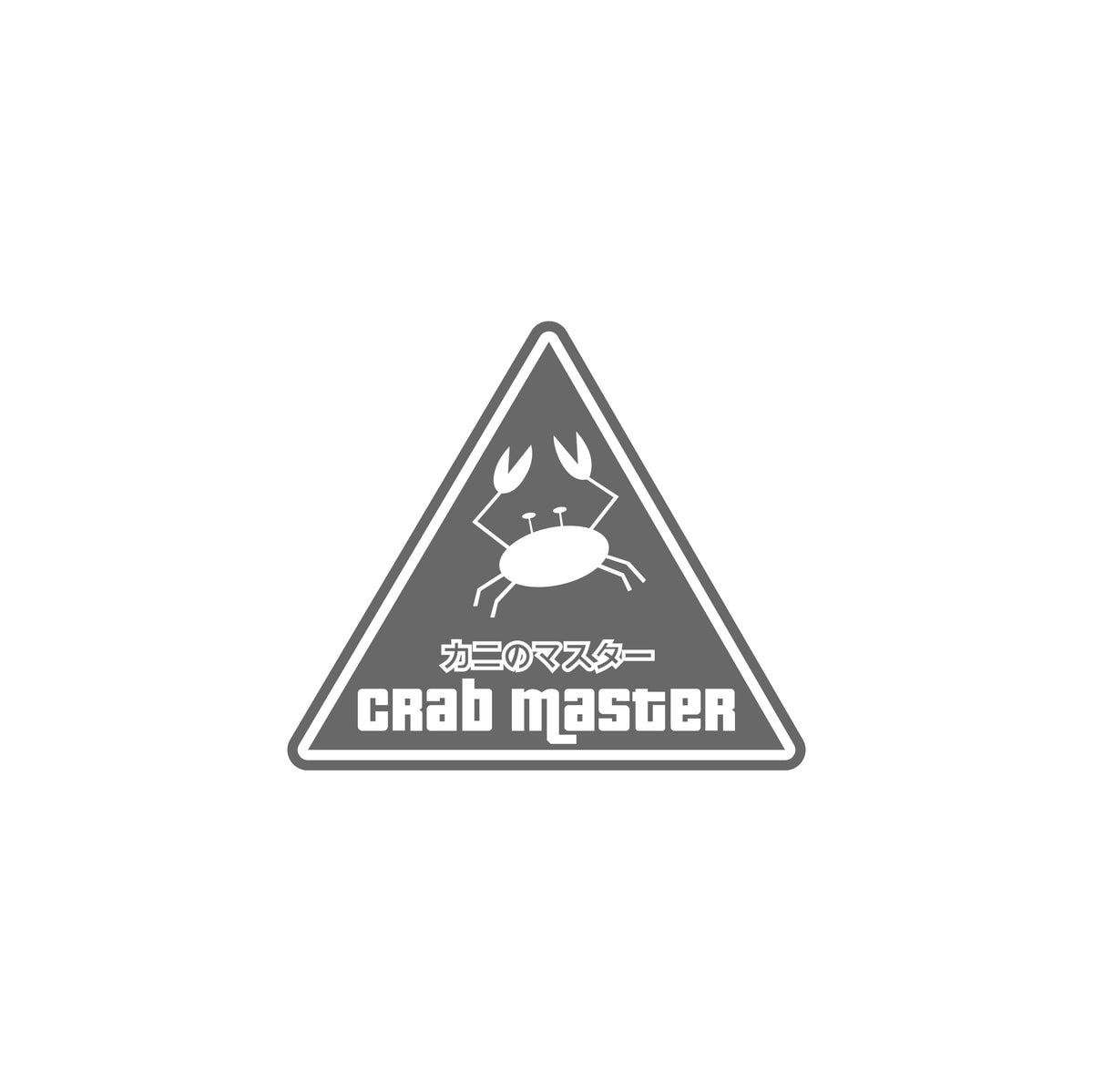 Crab Master Sticker
