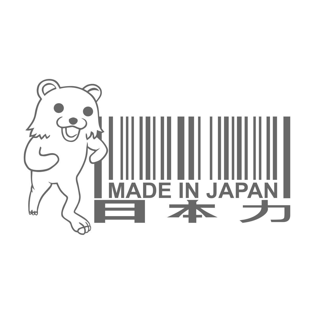 Pedobär Made in Japan Sticker