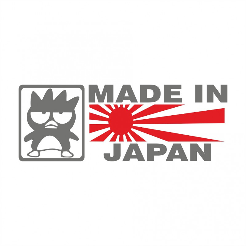 Made in Japan Pinguin