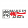 Made in Japan Pinguin