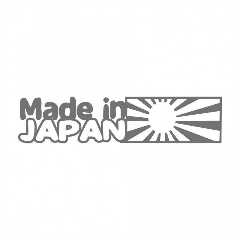 Made in Japan Rising Sun