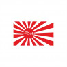 Jdm Rising Sun JDM