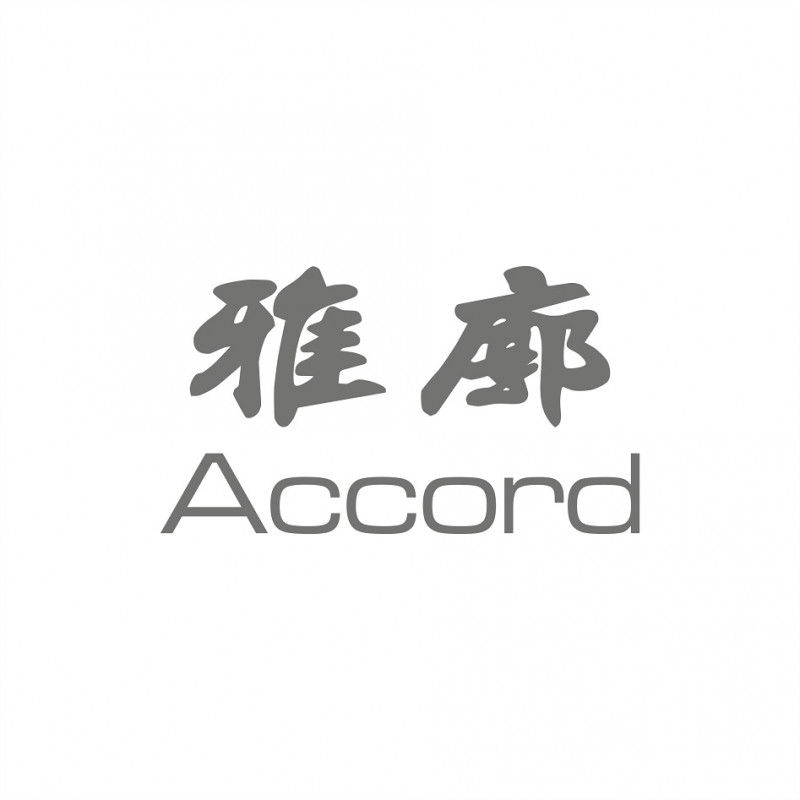 Accord japanisches Zeichen