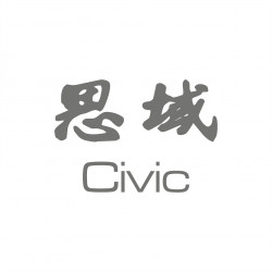 Civic japanische Zeichen