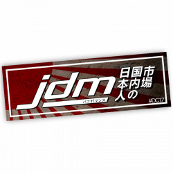 SL-103 JDM Performance Rising Sun Slapsticker