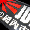 Rising Sun Black JDM License Plate