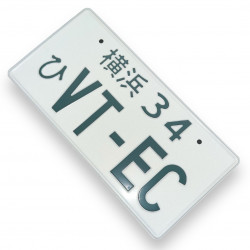 Honda VT-EC JDM License Plate