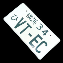 Honda VT-EC JDM License Plate