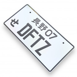 DFTZ Drift JDM License Plate