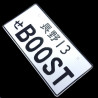 Boost JDM License Plate