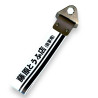 Tow Strap JDM Japan