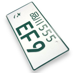 Honda EF9 JDM License Plate