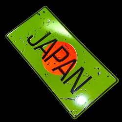 Japan Sun Green JDM License Plate