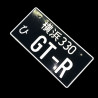 Nissan GT-R schwarz JDM License Plate