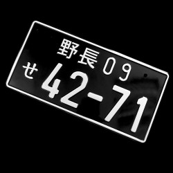 42-71 Black JDM License Plate