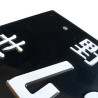 42-71 Black JDM License Plate