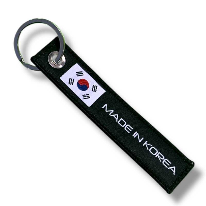 Made in Korea Schlüsselband kurz SY-022 gestickt