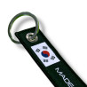 Made in Korea Schlüsselband kurz SY-022 gestickt