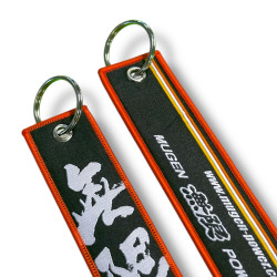Mugen Rot Schlüsselband kurz SY-025 gestickt