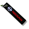 N Line Schlüsselband kurz SY-029 gestickt