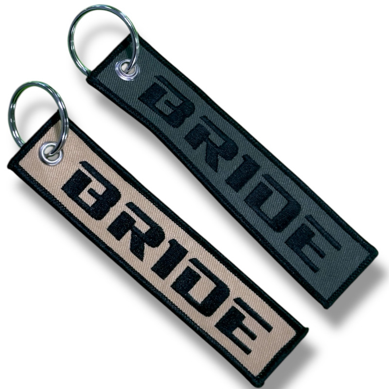 Bride  Schlüsselband kurz SY-003 gestickt
