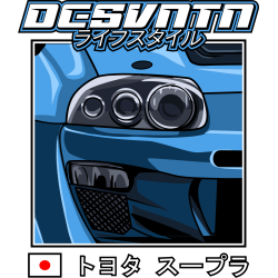 Toyota Supra MK4 Widebody T-Shirt Brust und Rücken CP-091