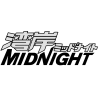 Datzun 240 Fairlady Midnight Brust, Ärmel & Rücken CP-082