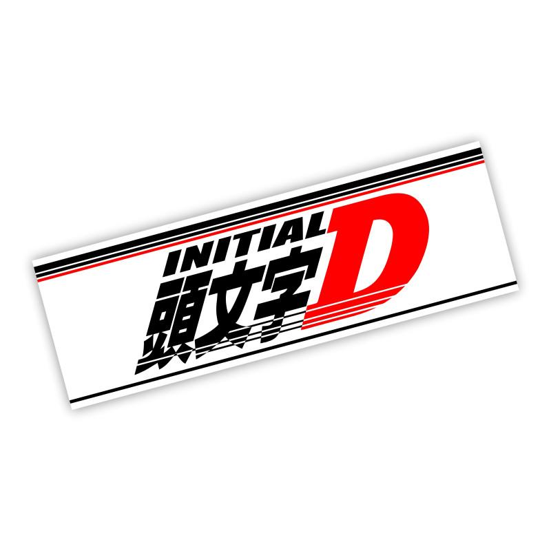 Initial D Tuning Slapsticker Decal Sticker Stickers