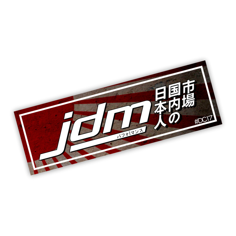 JDM Performance Rising Sun Tuning Slapsticker Decal Sticker Stickers