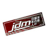 JDM Performance Rising Sun Tuning Slapsticker Decal Sticker Stickers