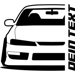 Silvia S14A Kouki 200SX 1996 Varsity Hoodie