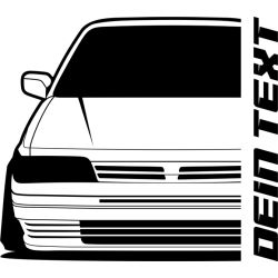 Nissan Sunny N13 1990 Varsity Hoodie