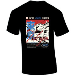 Japan Tokio Retro CP-104