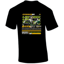 Queen of the Streen CP-106