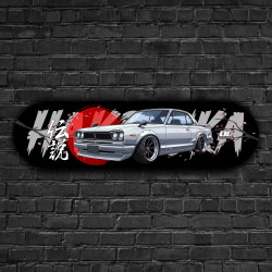 Hochwertige Deko Skateboard aus Birkenholz Hakosuka Skyline SKB-007