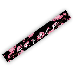 Scheibenkeil / Windshield Nightride Sakura schwarz W-053 B