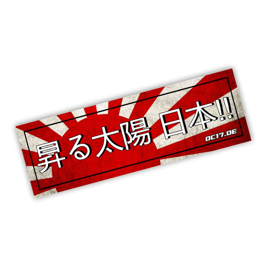 Japan the Rising Sun Slapsticker