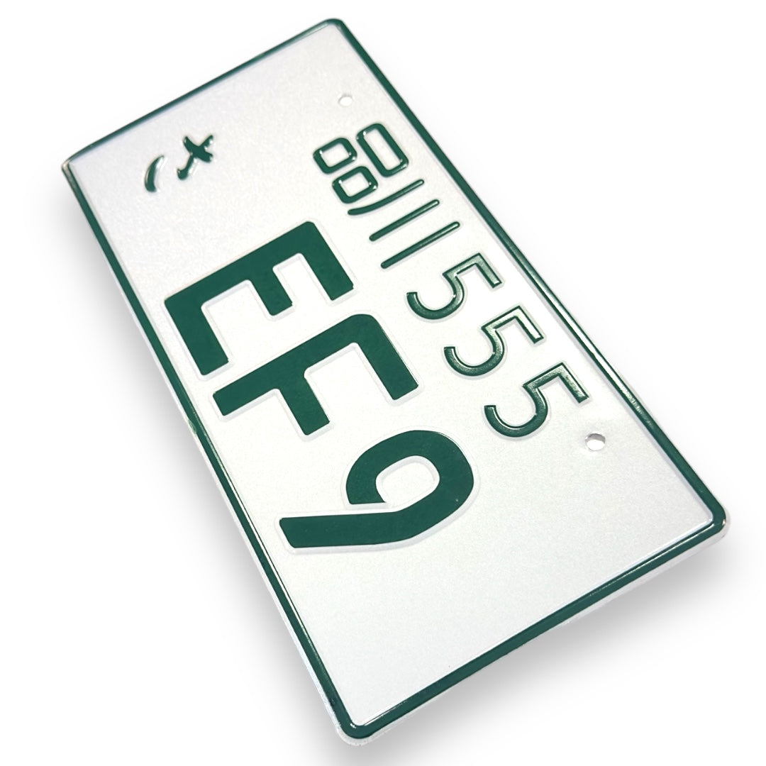 EF9 JDM License Plate Bild 1