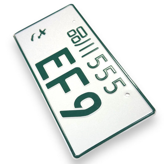 EF9 JDM License Plate Bild 1