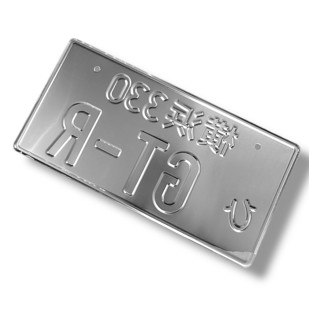 GTR Grün JDM License Plate 6
