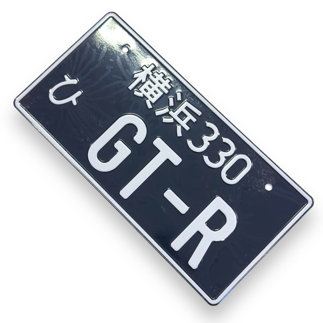 GTR Schwarz JDM License Plate 1