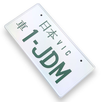 JDM Green JDM License Plate 1