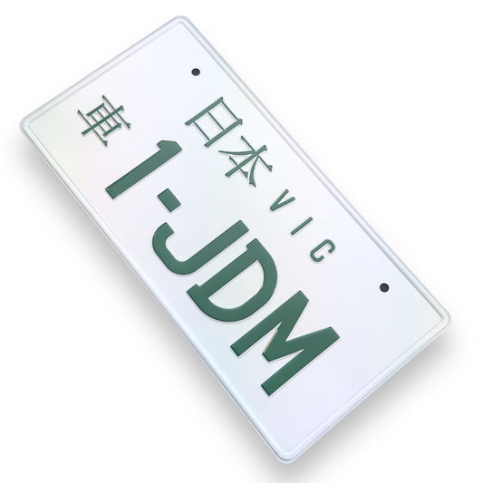 JDM Green JDM License Plate 1