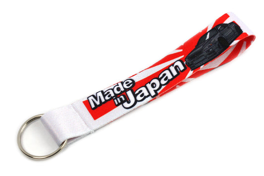 Made in Japan lanyard