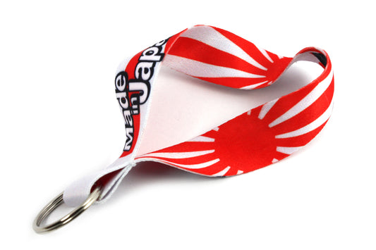 Made in Japan lanyard