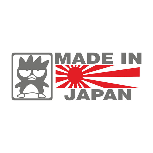 Made in Japan Pinguin