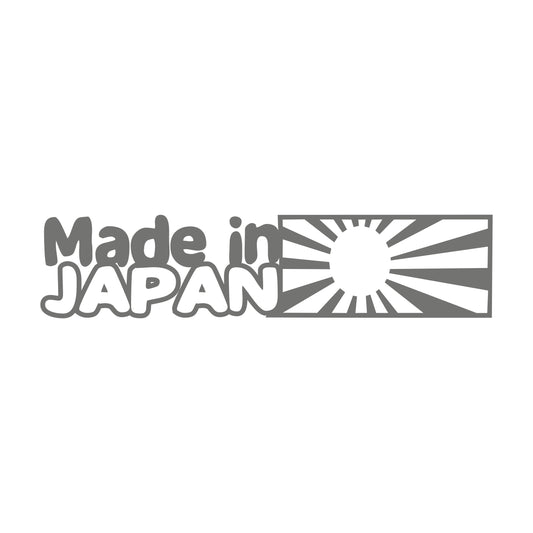 Made in Japan Rising Sun