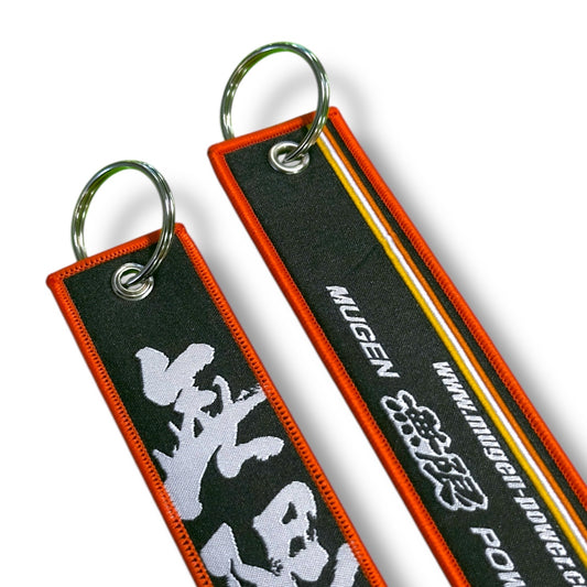 Schlüsselband Gestickt SY-025 Detail