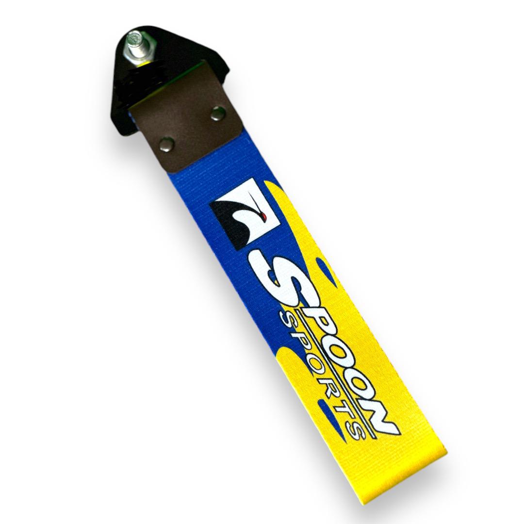 Tow Strap Spoon Sports Blue Yellow